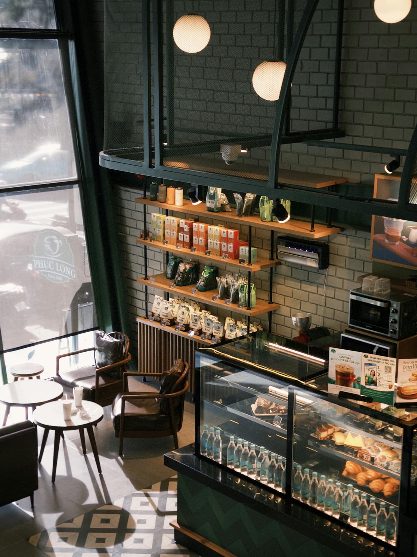 Brew Haven Café